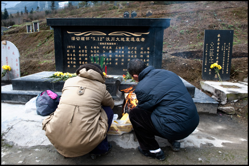 ©copyright Marco Giardini